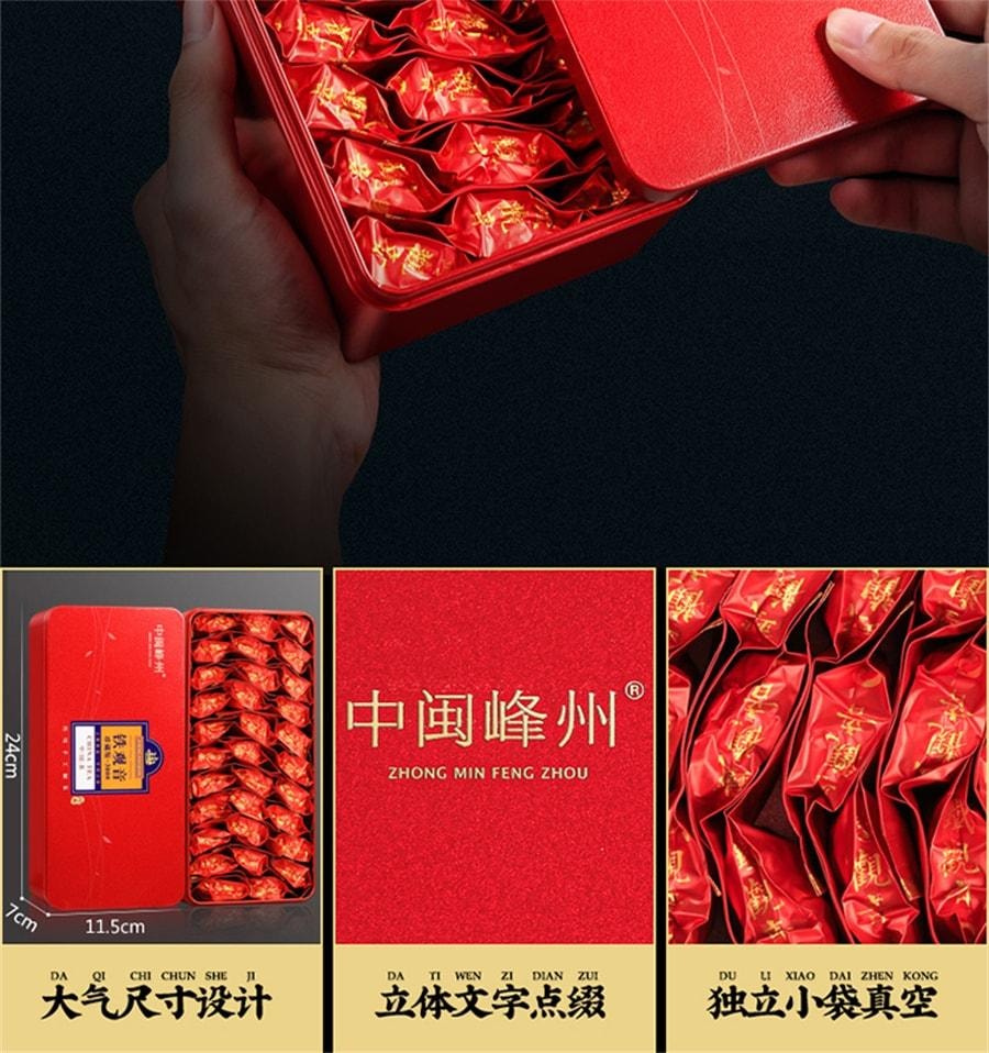 【中国直邮】 中闽峰州 铁观音 安溪新茶兰花香特级茶叶 清香型 珍藏版 500g/盒