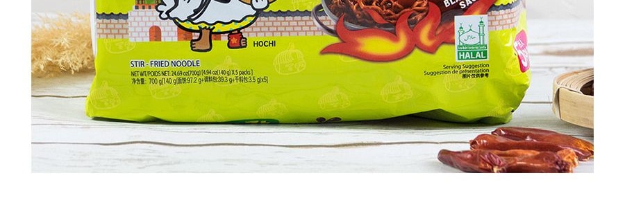 韓國SAMYANG三養 BULDAK 拉麵火雞麵 炸醬味火雞撈麵 5連包 700g