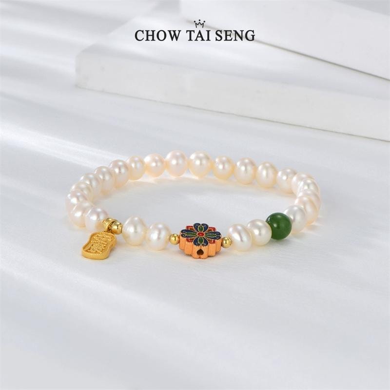 【中国直邮】 周大生 珍珠手链纯银女款安康福牌银串珠转运珠高级 1个装