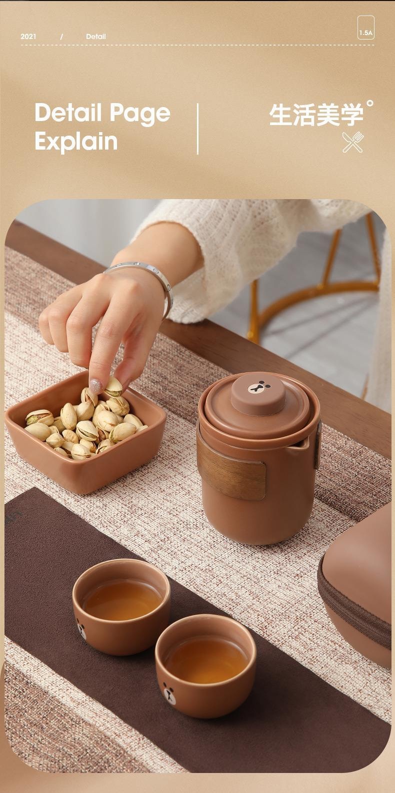 【中国直邮】 LINE FRIENDS  陶瓷便携茶具一壶二杯功夫套轻便装快客杯户外旅行包 CONY款