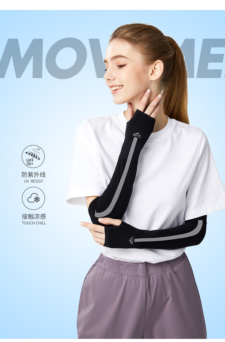 【中国直邮】golovejoy 户外骑行运动遮阳 冰丝防晒袖套 粉色