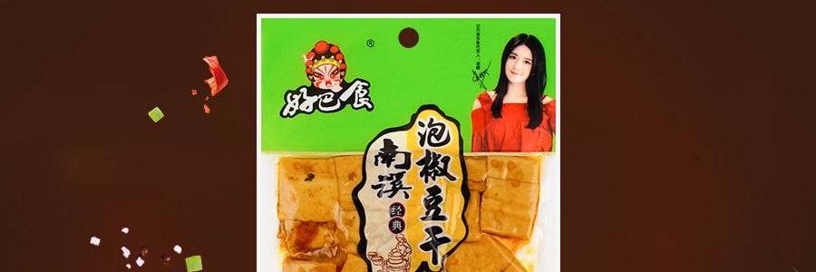 徽记 好巴食 南溪豆干 泡椒味 95g