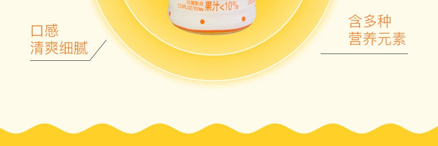 台湾NAIPIS乃比思 EBEN一本 酸奶饮料 芒果味 350ml