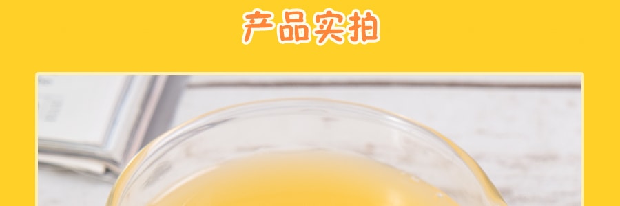 台灣NAIPIS 乃比思 EBEN一本 優格飲料 芒果口味 350ml