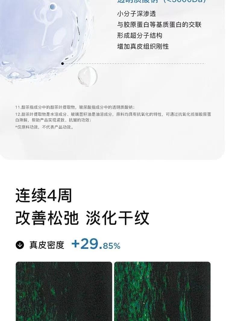 【中国直邮】 韩国 RNW 滋润清爽不油腻面霜 50g/瓶