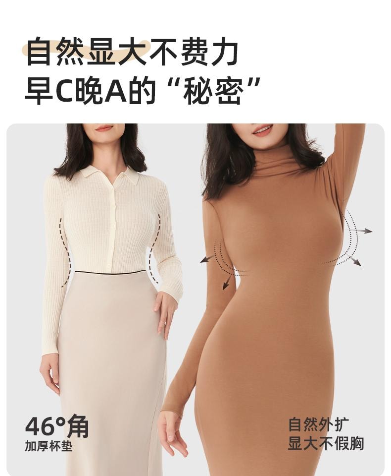 幸棉 黑色L碼矯姿內衣女大尺碼前扣提拉聚攏駝背防下垂塑形胸罩運動胸罩女