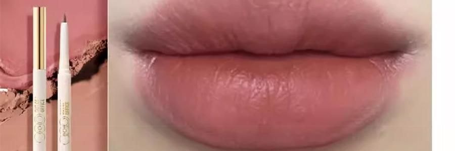 OUT OF OFFICE喔野 雙色唇線筆 OOO雙頭纖雕立體唇線筆 唇線+唇部打底一筆雙色 肉感飽滿唇 柔霧啞光不易蹭 #01 裸杏色【HOT】