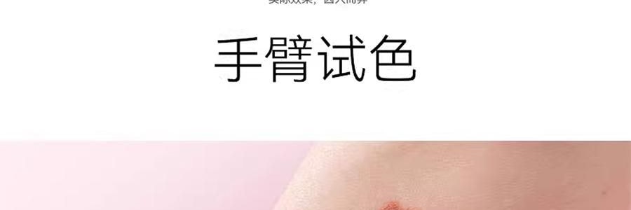 OUT OF OFFICE喔野 雙色唇線筆 OOO雙頭纖雕立體唇線筆 唇線+唇部打底一筆雙色 肉感飽滿唇 柔霧啞光不易蹭 #01 裸杏色【HOT】