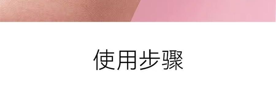 OUT OF OFFICE喔野 雙色唇線筆 OOO雙頭纖雕立體唇線筆 唇線+唇部打底一筆雙色 肉感飽滿唇 柔霧啞光不易蹭 #01 裸杏色【HOT】