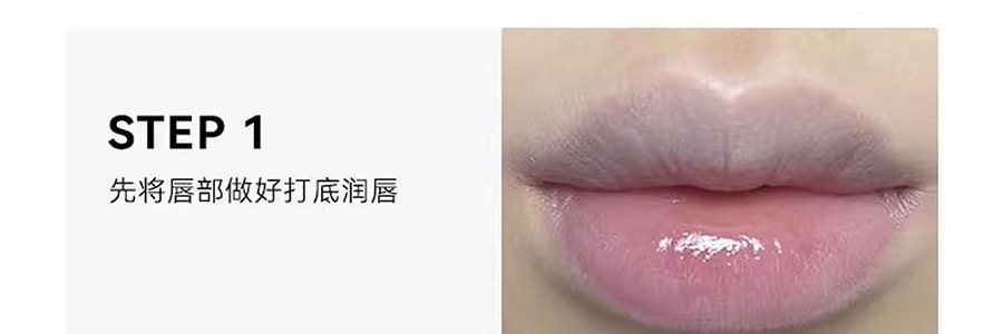 OUT OF OFFICE喔野 雙色唇線筆 OOO雙頭纖雕立體唇線筆 唇線+唇部打底一筆雙色 肉感飽滿唇 柔霧啞光不易蹭 #01 裸杏色【HOT】