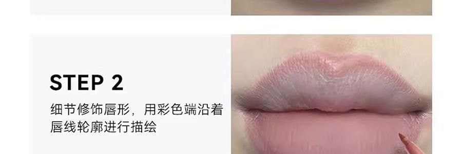 OUT OF OFFICE喔野 雙色唇線筆 OOO雙頭纖雕立體唇線筆 唇線+唇部打底一筆雙色 肉感飽滿唇 柔霧啞光不易蹭 #01 裸杏色【HOT】