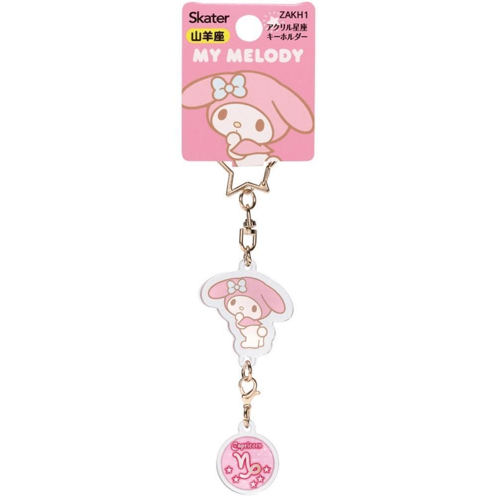 SKATER 12星座鑰匙圈 摩羯座美樂蒂 36g