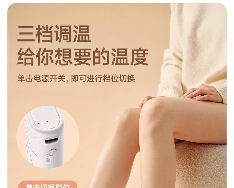 【中国直邮】 冇心 冬天暖脚神器充电加热发热袜子女生床上睡觉腿宝办公室保取暖 云朵咩咩