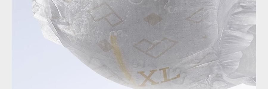 BC BABYCARE 拉拉褲 皇室獅子王國系列短褲式嬰兒紙尿褲 XXXXL碼 19KG以上 24片/包