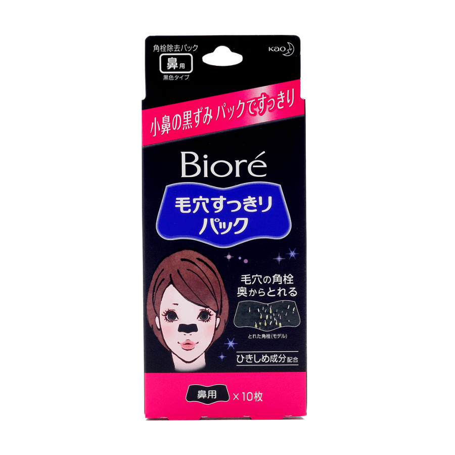 BIORE Acne Removing Pack 10sheets