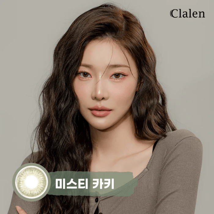 韓國 CLALEN O2O2 Color M Mysti Khaki EX 綠色 月拋 2片裝 -4.00(400)