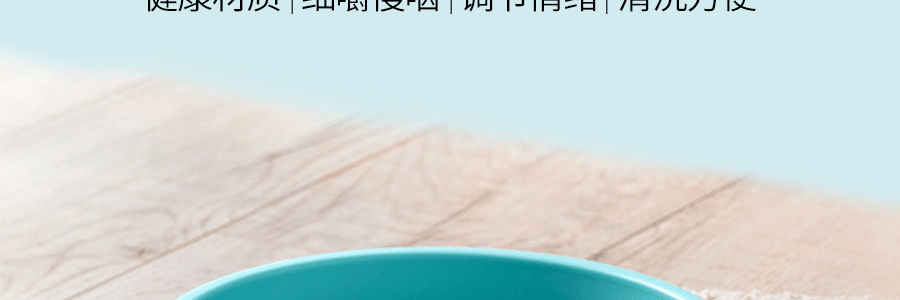 名創優品Miniso 寵物慢食盆(藍色)