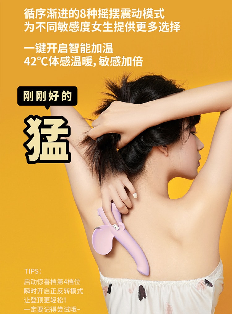 thermoplastic elastomers for sex toys Sex Toy Elephant main image 1