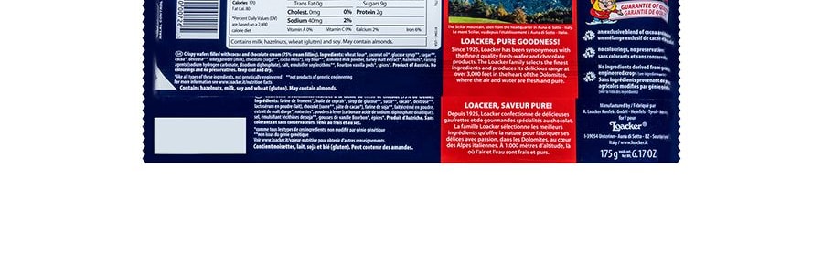 義大利LOACKER萊家 經典威化華夫餅 巧克力口味 175g