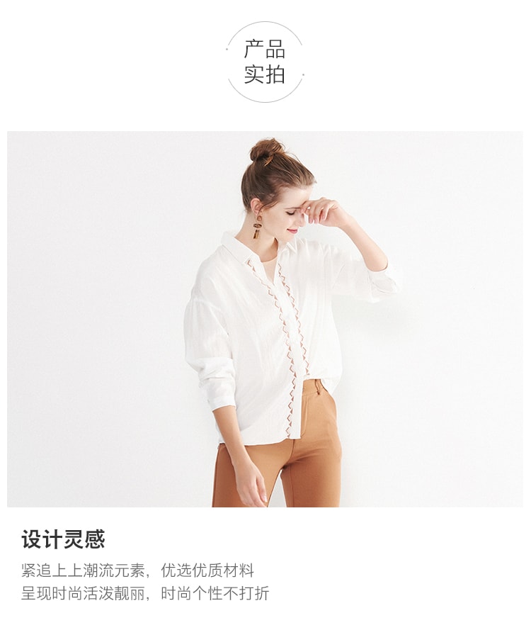 CARRIE&amp;KATE设计师款式2019春夏新款韩版长袖女式细节衬衫 浅卡其/M