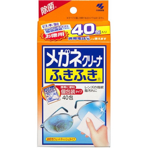 日本 KOBAYASHI 小林制药 眼镜专用擦拭布 40sheets