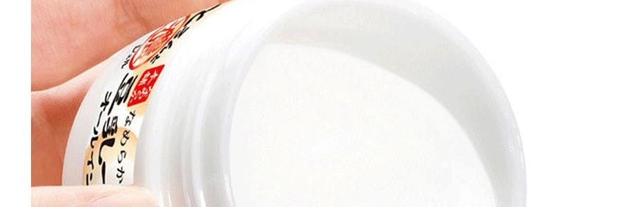 日本SANA莎娜 豆乳美肌 6合1保濕多效面霜 100g 面膜化妝水乳液美容液面霜隔離6合一