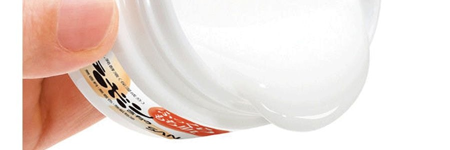 日本SANA莎娜 豆乳美肌 6合1保濕多效面霜 100g 面膜化妝水乳液美容液面霜隔離6合一