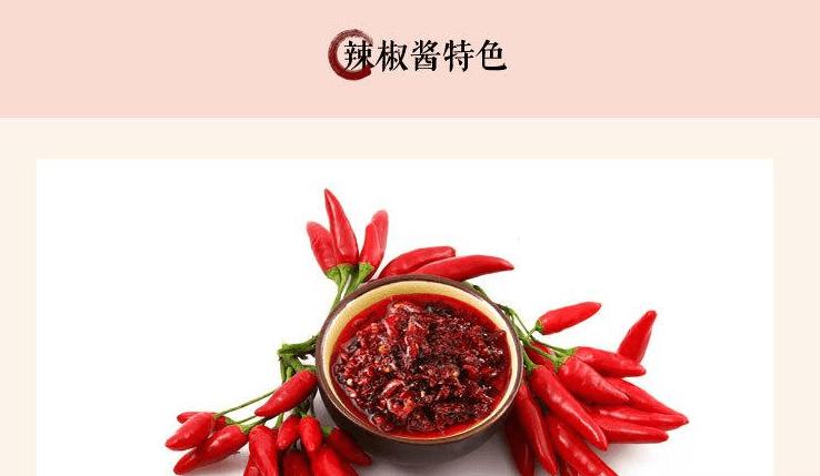 TEAN'S COURMET Crispy Anchovy Chili 240g