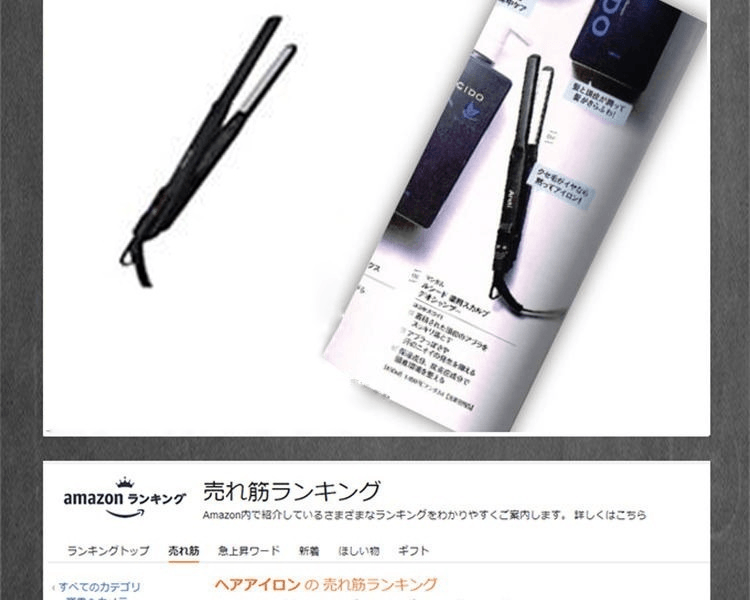 Areti||负离子陶瓷细夹板直卷两用卷发棒 15mm||100V~240V i628IDG 深蓝色