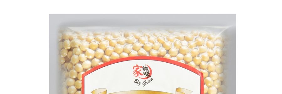 家鄉風味 有機黃豆 454g USDA認證