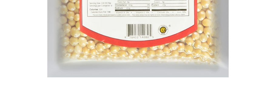 家鄉風味 有機黃豆 454g USDA認證