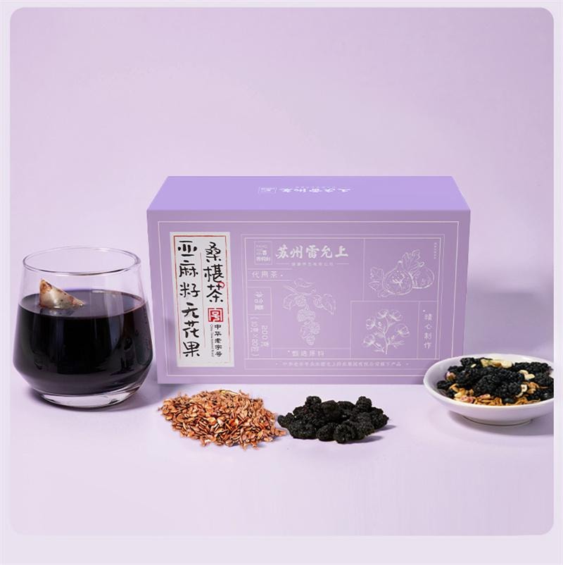 【中國直郵】 雷允上 亞麻籽無花果桑椹茶黃體酮養雌茶阿姨不來量少養生茶 200g