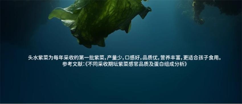 【中国直邮】 不二宝贝 鳕鱼肉松海苔拌饭碎 儿童无添加蔗糖 宝宝婴儿辅食拌饭 40g/罐