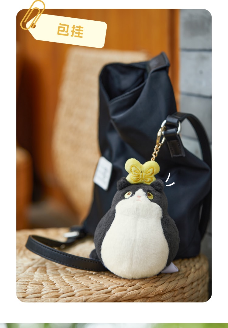 【中国直邮】 故宫淘宝 肥啾萌猫毛绒钥匙扣 包包挂件 情侣玩偶 生日礼物/拉绳驱动/金属挂链/桌面装饰-胖鸟款 1个*|预计到达时间3-4周