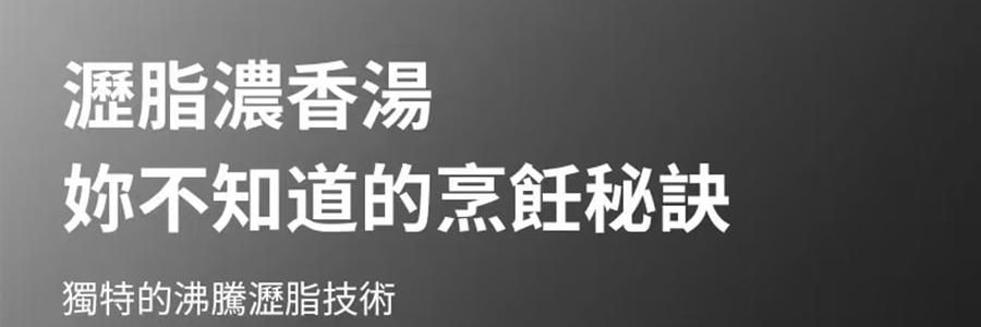JOYOUNG九阳 智慧万用压力锅 5L低脂高压锅全自动智能 电饭煲电饭锅  JKP-D91G【带沥脂釜自动过滤浮油【爆款新品】