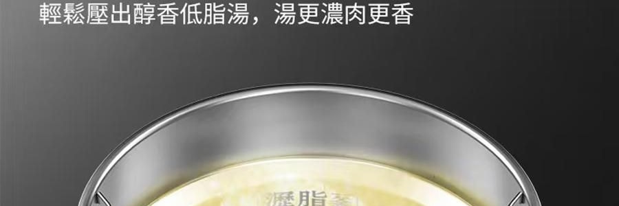 JOYOUNG九阳 智慧万用压力锅 5L低脂高压锅全自动智能 电饭煲电饭锅  JKP-D91G【带沥脂釜自动过滤浮油【爆款新品】