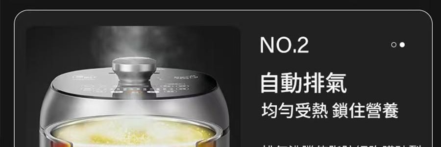 JOYOUNG九阳 智慧万用压力锅 5L低脂高压锅全自动智能 电饭煲电饭锅  JKP-D91G【带沥脂釜自动过滤浮油【爆款新品】