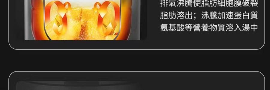 JOYOUNG九阳 智慧万用压力锅 5L低脂高压锅全自动智能 电饭煲电饭锅  JKP-D91G【带沥脂釜自动过滤浮油【爆款新品】