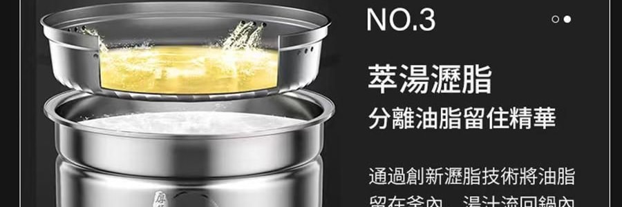 JOYOUNG九阳 智慧万用压力锅 5L低脂高压锅全自动智能 电饭煲电饭锅  JKP-D91G【带沥脂釜自动过滤浮油【爆款新品】