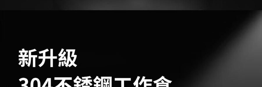 JOYOUNG九阳 智慧万用压力锅 5L低脂高压锅全自动智能 电饭煲电饭锅  JKP-D91G【带沥脂釜自动过滤浮油【爆款新品】