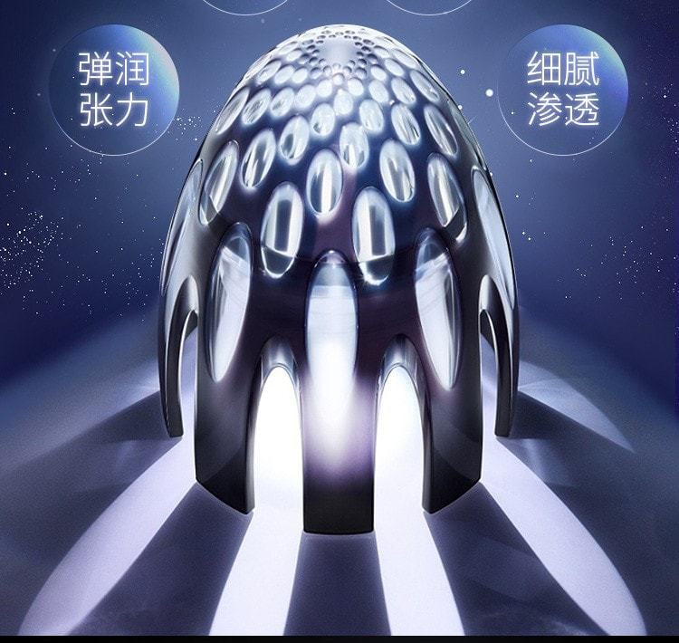 【日本直邮】POLA宝丽 第三代极光精华液50g