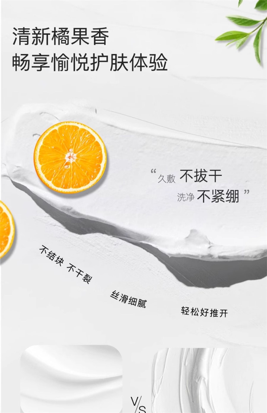 【中国直邮】 奢笛熊 清洁毛孔泥膜清洁黑头减少黑头清洁毛孔涂抹面膜  120g