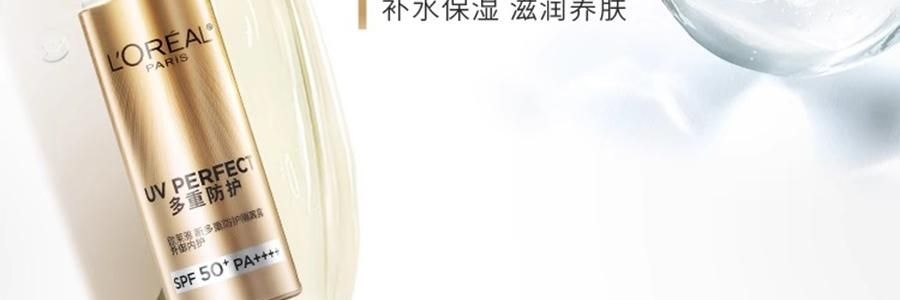 L'OREAL欧莱雅 小金管防晒霜 SPF50+·PA+++ 30ml 干皮混合皮 敏感肌适用 清透不粘腻 养肤抗老 补水保湿 光泽紧致淡化细纹