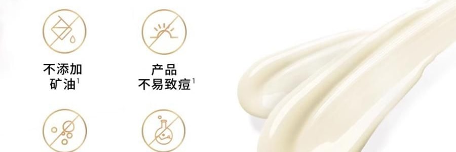 L'OREAL欧莱雅 小金管防晒霜 SPF50+·PA+++ 30ml 干皮混合皮 敏感肌适用 清透不粘腻 养肤抗老 补水保湿 光泽紧致淡化细纹