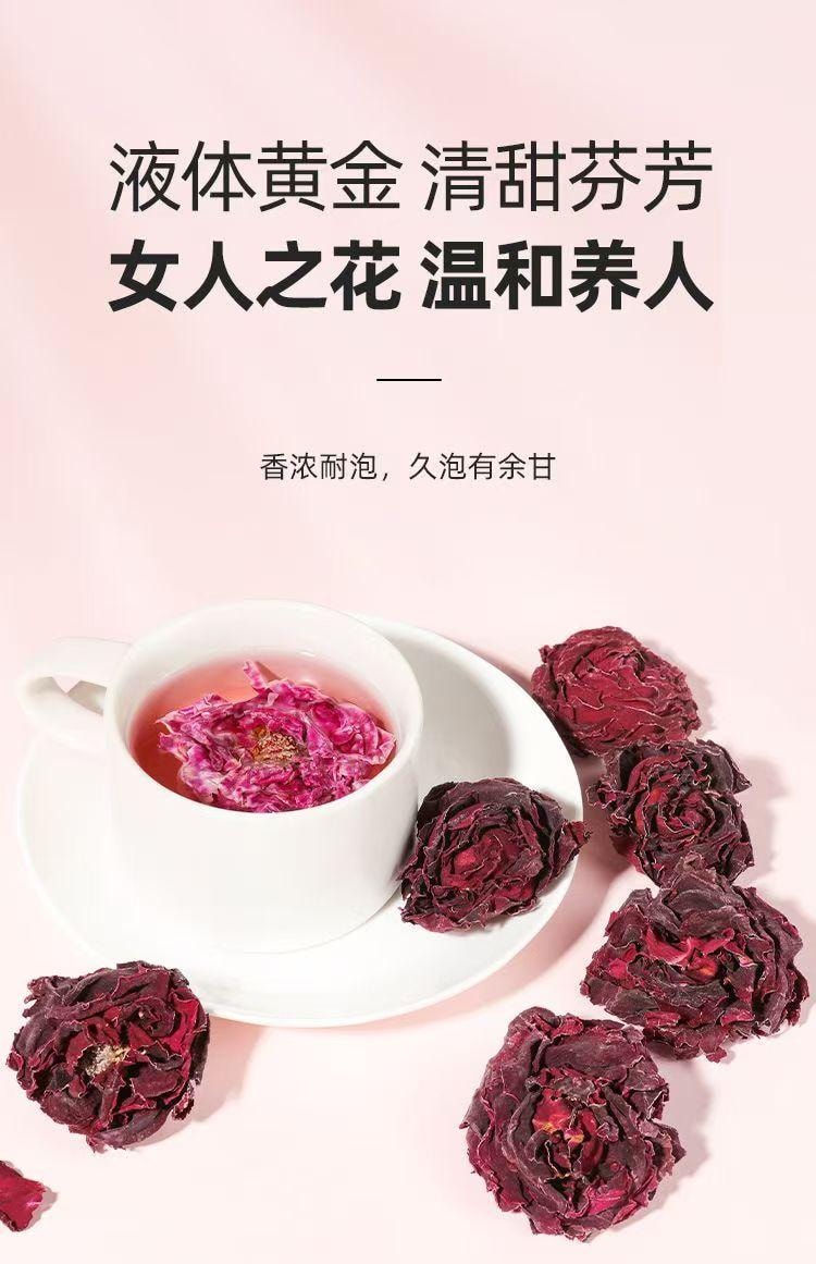 A+Yunnan Mohong Rose 40g