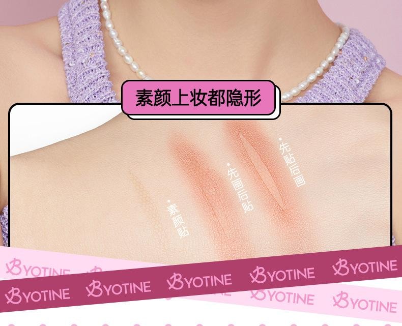 【美目貼】雙眼皮貼 美目貼 單眼皮 腫眼泡 無痕超隱形 大眼美目貼-小月牙300貼