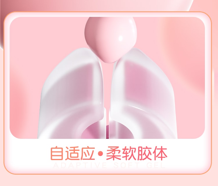 【中国直邮】主动点 乳夹情趣奶头震动刺激自慰器 舔胸部按摩器 粉色1件