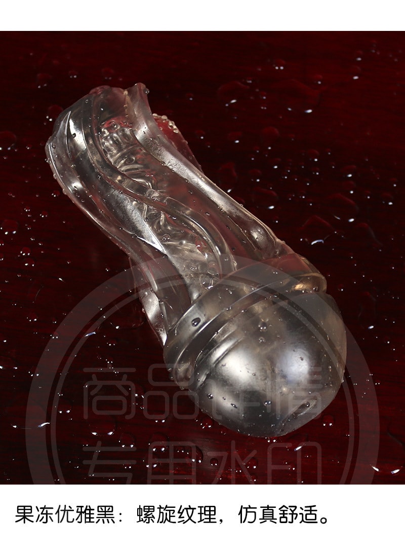 【中國直郵】 栢吉堂 全鹿丸12袋/盒正品健脾益氣補腎填精腎虛脾腎兩虧尿頻尿急補腎藥