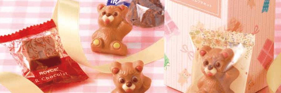 日本ROYCE 迷你小熊巧克力 情人节限定 9枚入