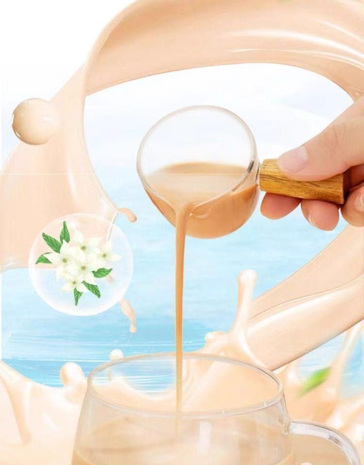 美芝仟 茉莉雪芽奶茶 0蔗糖 0反式脂肪酸 浓郁茉莉香 140g (20克*7包)